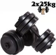 Гантелі композитні набірні Infinito 2×25 кг Heavy Edition (набір 50 кг, антиударні ABS диски) - зображення 1