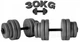 Гантели композитные наборные 30 кг (2×15 кг) WCG Grey Edition, пластиковый гриф Ø30 мм (антиударные диски) - изображение 1