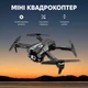 Квадрокоптер KBDFA MINI Z908Pro Max 4K Дрон с камерой, FPV WiFi, избеганием препятствий для начинающего - изображение 2