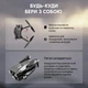 Квадрокоптер KBDFA MINI Z908Pro Max 4K Дрон с камерой, FPV WiFi, избеганием препятствий для начинающего - изображение 8