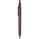 Ручка шариковая Rotring ROTRING 600 Chocolate Truffle BP R2204407 - изображение 1