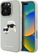 Панель Karl Lagerfeld HC 3D Rubber Double Heads для Apple iPhone 16 Pro Max Beige (3666339402372) - зображення 1
