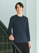 Лонгслив мужской Uniqlo 895128147 M Синий (1159848358) - изображение 2