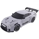 Машинка для дрифта на радиоуправлении Nissan GT-R S815 gray - изображение 1