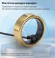 Смарт-кольцо INSPIRE HSR02 размер 11 Gold (HSR02-11-gold) - изображение 6