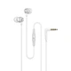 Навушники Sennheiser CX 300S White - изображение 2