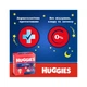 Подгузники Huggies Overnights Pants Трусики 4 9-14 кг 26 шт. (5029053581088) (19989) - изображение 10