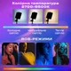 Штатив для телефона 180 см с видеосветом RGB и беспроводным петличным микрофоном (3509) - изображение 6