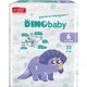 Подгузники Dino Baby Размер 6 (16+ кг) 32 шт (4823098413240) (7526) - изображение 2