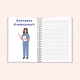 Блокнот (планер) врача А5 женский - изображение 8
