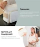 Набор для ухода за ребенком Babymoov в косметичке Curl White (A032009) - изображение 4