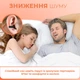 Беруши для сна плавания Елочка силиконовые берушки с высоким шумоподавлением затычки в уши от храпа в бассейн самолет анатомические в футляре Univerza Зеленые 56_4_L_8B - изображение 7