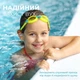Беруши для сна плавания Елочка силиконовые берушки с высоким шумоподавлением затычки в уши от храпа в бассейн самолет анатомические в футляре Univerza Зеленые 56_4_L_8B - изображение 8