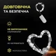 Гирлянда роса на батарейках 3 метра 30 led Белая светодиодная нить капля росы на белом проводе - изображение 2