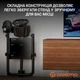 Стенд із кріпленням для керма, педалей та коробки передач GamePro RS021 - зображення 13
