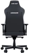 Кресло для геймеров Anda Seat Kaiser 3E XL Black (AD23YC-XL-08-B-PV/C-B01) - изображение 4