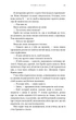 Книга BookChef «Жажда. Книга 4: Прелесть» / Трейси Вульф, 912 с.(DL_4F4C8FF072DC) - изображение 9