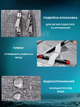 Органайзер дорожній сумка для зберігання електроніки аксесуарів ґаджетів кабелів зарядних пристроїв флешок перехідників павербанків навушників смартфонів комп’ютерних мишей подорожей 2-х секційний з 5 тримачами для проводів 27х20х10 см сірий 3DTOYSLAMP - зображення 12