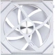 Вентилятор Lian Li Uni Fan SL Wireless 120-1 White (G99.12SL1W1W.00) - зображення 4