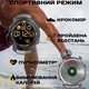 Чоловічий годинник North Edge Laker Black 5BAR - зображення 8