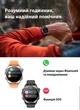Смарт годинник VALDUS VD40 PRO з вологозахистом, чорний - зображення 2