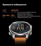 Смарт годинник VALDUS VD40 PRO з вологозахистом, чорний - зображення 7