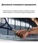 Смарт годинник VALDUS VE57 PRO, чорний - изображение 13