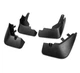 Брызговики MGC Nissan X-TRAIL Европа ROGUE Америка T33 2021-2025 г. в. Short комплект 4 шт - изображение 1