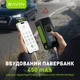 Автокомпрессор аккумуляторный Bavin PC1158S 90 Вт 150 PSI 4500 мА·год Черный (Z-PC1158S BK) - изображение 5