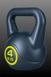Гиря виниловая для фитнеса и силовых тренировок Power Muscle 4 кг (серо-жёлтая) - изображение 3