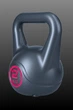 Гиря виниловая для фитнеса и силовых тренировок Power Muscle 2 кг (серо-розовая) - изображение 3