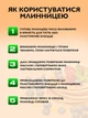 Млинниця електрична з антипригарним покриттям занурювальна 20 см Сковорідка для млинців без олії Електрична потужна сковорода для смаження млинців 1600Вт - зображення 6