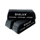 Паста полировальная Dialux Gris серая 110 гр. - изображение 2