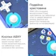 Портативная игровая консоль Intex Data Frog R36 Ultra Retro Handheld Game Console 128Gb, Black - изображение 4