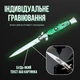 Ніж стилет AKC Green - изображение 6