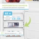 Двухкамерный холодильник INTERLUX ILR-0377WNF - изображение 6