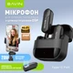 Петличний мікрофон бездротовий Bavin MP-100 Type-C Black - зображення 2