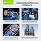 Петличний мікрофон бездротовий Bavin MP-100 Type-C Black - зображення 12