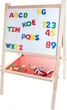 Дошка для малювання Дерев’яна шкільна та біла (8716096012958) - зображення 1