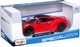 Металева модель автомобіля Maisto Acura NSX 2018 1:24 MST31234RD (90159001171) - зображення 1