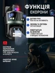 Тройная IP-камера наблюдения 12MP Wi-Fi (4mp+4mp+4mp) с сигнализацией и защитой IP66, чёрная - изображение 3