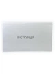 УМБ для ноутбука Remzona Exover 40X 40000 mAh 100W Black 2 USB + 2 Type-C для MacBook Dell Asus Lenovo Xiaomi Samsung HP Huawei Acer Microsoft - изображение 12