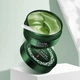 Гидрогелевые патчи для глаз Venzen (Veze) Seaweed Hydrating 60шт. с водорослями. Увлажнение, против темных кругов и отеков - изображение 2