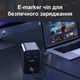 Кабель USB5 Type-C – Type-C Thunderbolt 5 PD240W 16K 80Гбіт/с 1.5 м - зображення 7