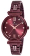 Часы наручные Daniel Klein DK12189-7 - изображение 1