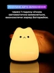 Ночник игрушка 3DTOYSLAMP детский светильник для сна Little Cat силиконовый с LED на батарейках (3хААА) таймером автовыключения 7 цвета свечения мягкий для украшения дома спальни детской комнаты гостиной 10×9 см оригинальный подарок ребенку - изображение 9