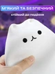 Ночник игрушка 3DTOYSLAMP детский светильник для сна Little Cat силиконовый с LED на батарейках (3хААА) таймером автовыключения 7 цвета свечения мягкий для украшения дома спальни детской комнаты гостиной 10×9 см оригинальный подарок ребенку - изображение 10