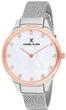Часы наручные Daniel Klein DK12204-4 - изображение 1