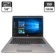 Ноутбук HP EliteBook 840 G2 / 14" (1366x768) TN / Intel Core i5-5300U (2 (4) ядра по 2.3 - 2.9 GHz) / 8 GB DDR3 / 120 GB SSD / Intel HD Graphics 5500 / WebCam б/у - изображение 1