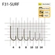 Крючок с поводком HISASHI HOOK F-31 SURF №14 повод.0.18мм флюр 200FC 10шт - изображение 3